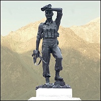 Памятник Афганцам