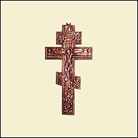 №3 Крест