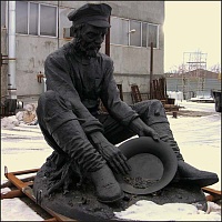 Старатель