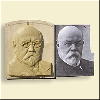 Горельеф №3