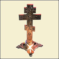 №9 Крест