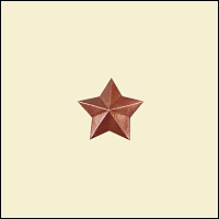 Сувенир «Звезда»