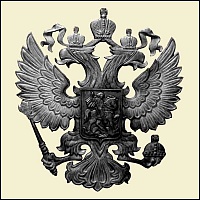 №1 Герб